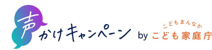 テストサイト